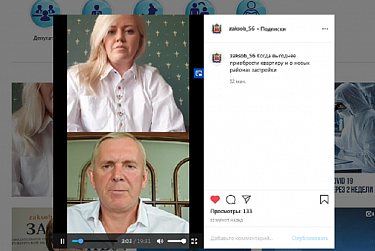Когда выгоднее купить квартиру?